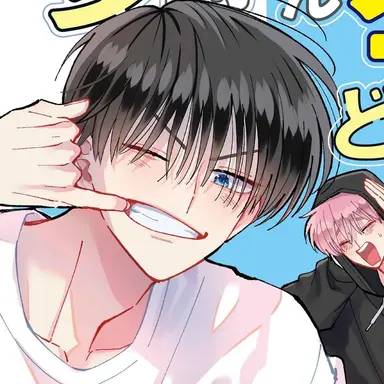 Profile image of 桜利