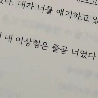 박종건