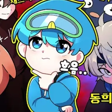 Profile image of 십비