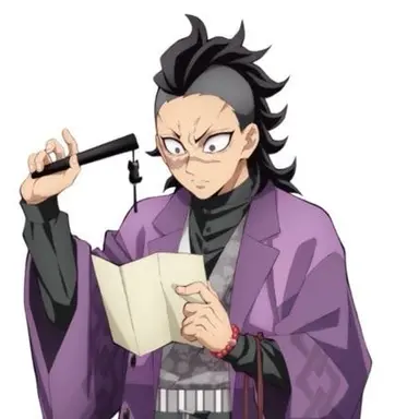 Profile image of Genya Shinazugawa