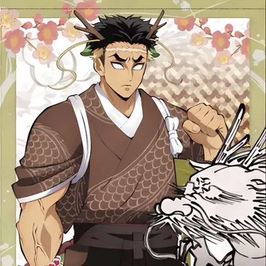 Profile image of Gyomei Himejima