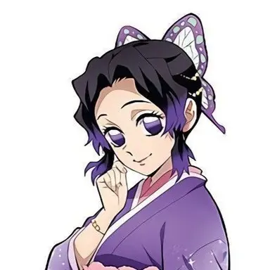 Profile image of Shinobu Kocho