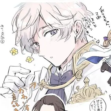 Profile image of イヴァン