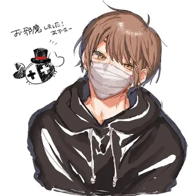 Profile image of レトルト