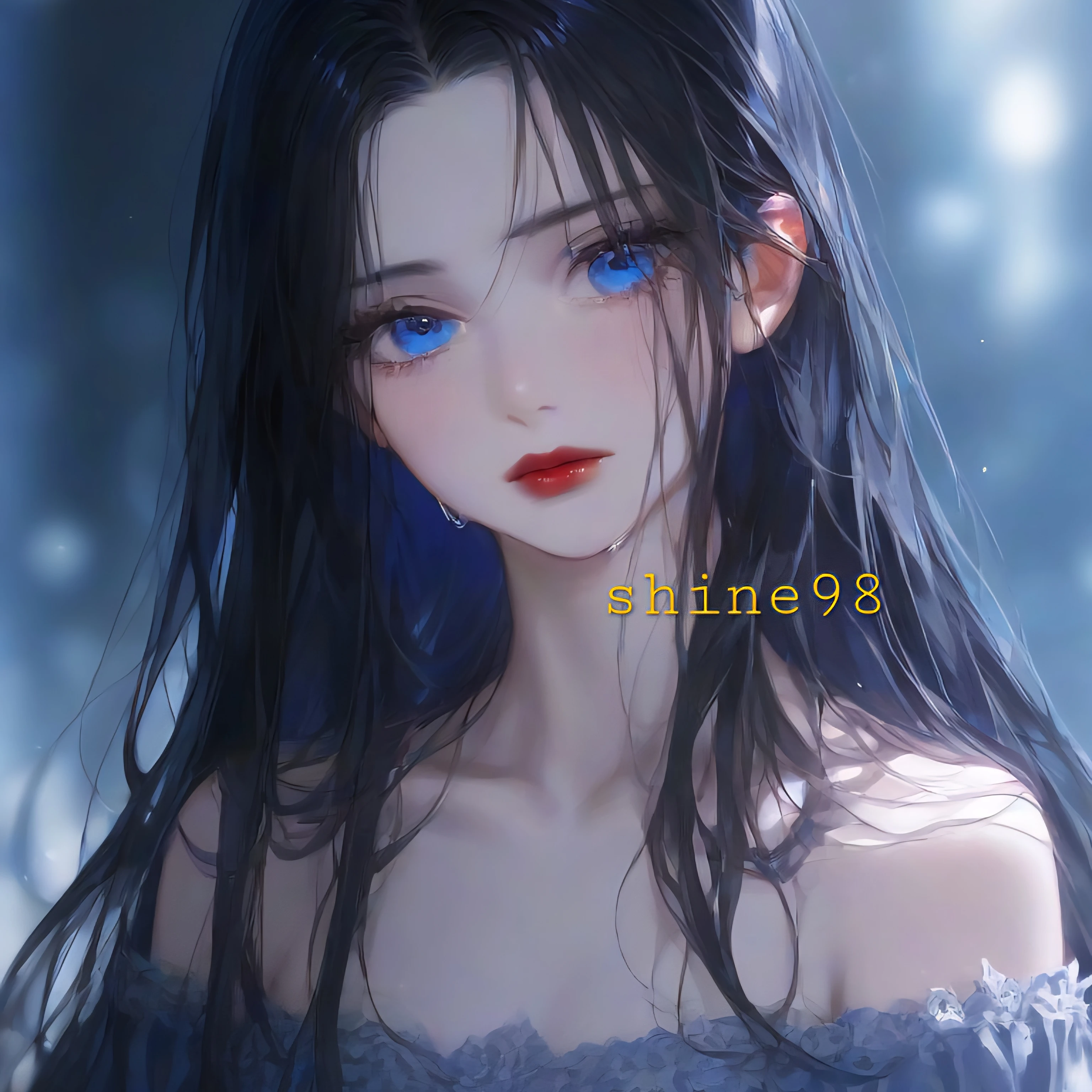 진아현