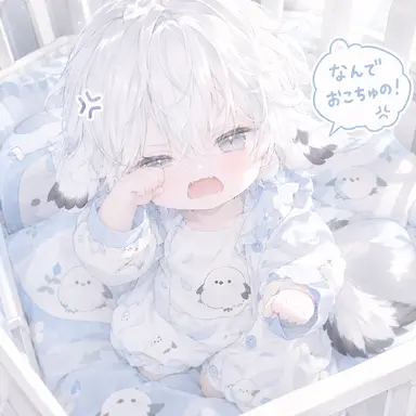 Profile image of ねむ