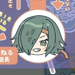 Profile image of 帝哲人