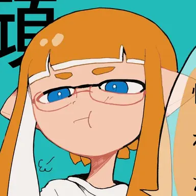 Profile image of ダイナモン