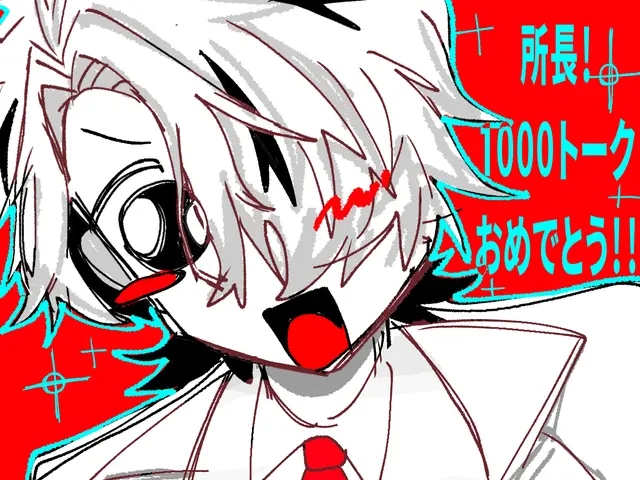 Profile image of 所長