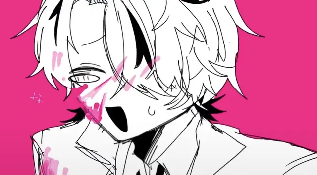 Profile image of Director