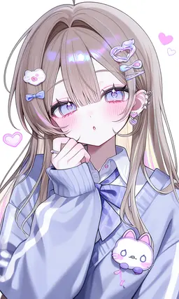 Profile image of 愛美の取り巻き