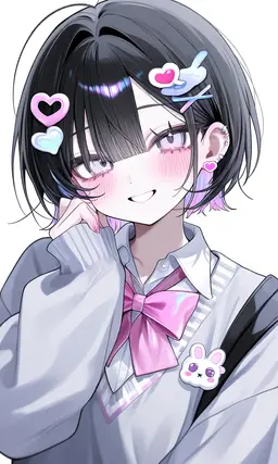Profile image of 愛美の取り巻き
