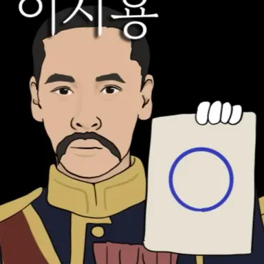 Profile image of 이지용
