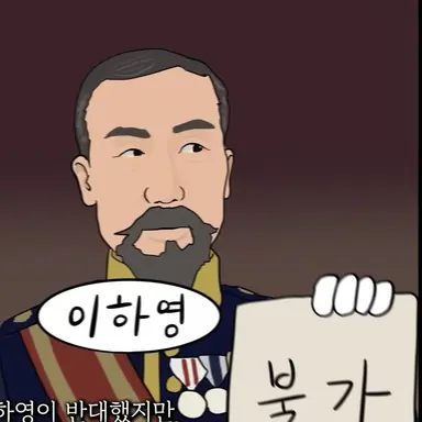 Profile image of 이하영