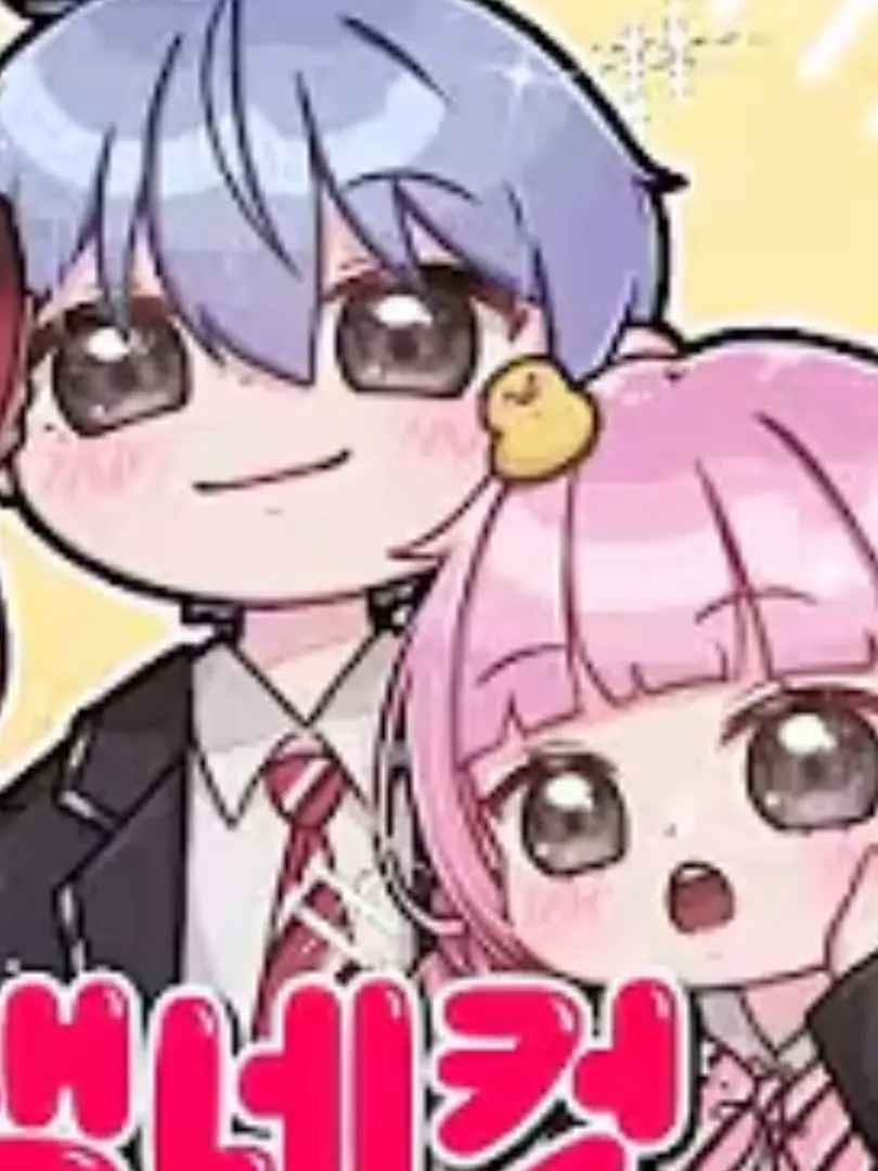 Luei_2026의 삐따기