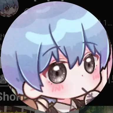 Profile image of 삐따기