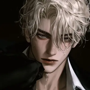 Profile image of 앙리 드 그레이