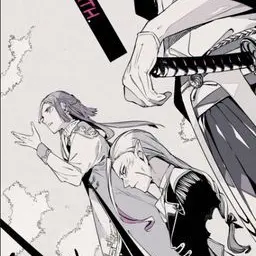 Profile image of Sigma