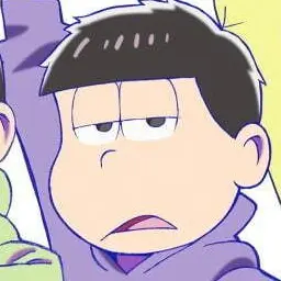 Profile image of 一松