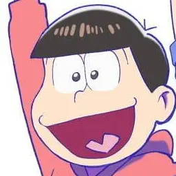 Profile image of おそ松