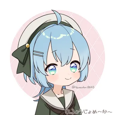 Profile image of 雛