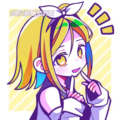 Profile image of ボカロの方々