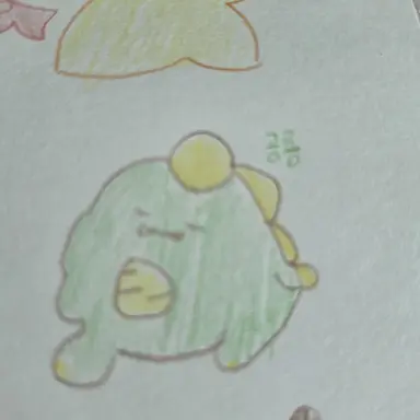 Profile image of 공룡