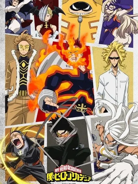 SoftCoach8281의 プロヒーローの集まりパーティ！貴方もね！