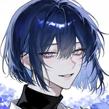 Profile image of Fujino