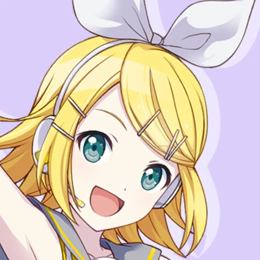 リン