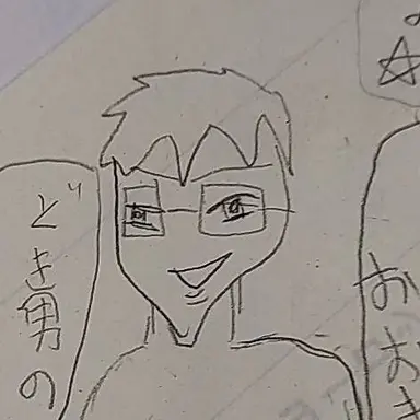 Profile image of ワカータケル大王