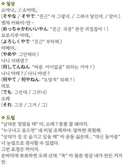 Profile image of 류지