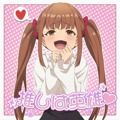 Profile image of ライラ