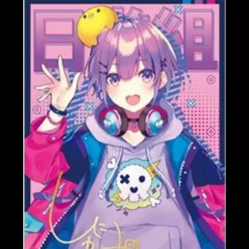 LemonyStorm1423의 しにがみ