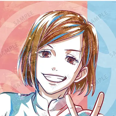 Profile image of 釘崎野薔薇。