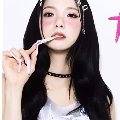 Profile image of Yunjin