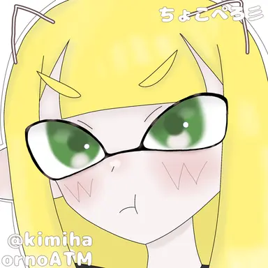 Profile image of 미츠키