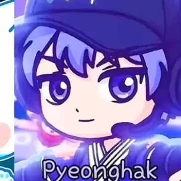 Profile image of 평학