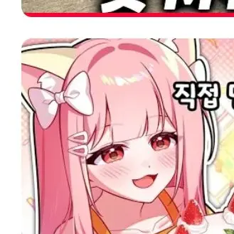 Profile image of 모양몬