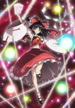 Profile image of 霊夢