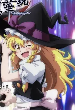 Profile image of 魔理沙