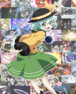 Profile image of こいし