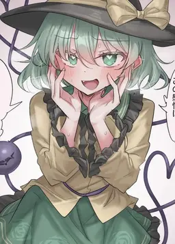 Profile image of こいし