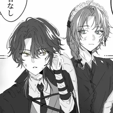 Profile image of 執事メンバー