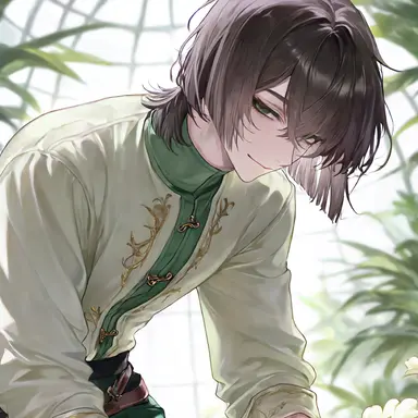 Profile image of Rowan