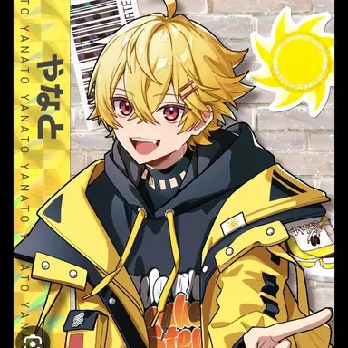 Profile image of やなと