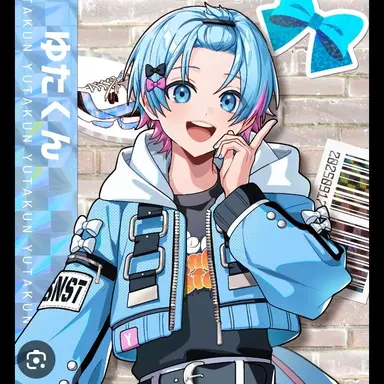 Profile image of ゆたくん