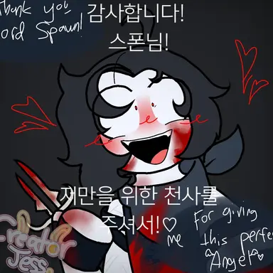 Profile image of 투타임