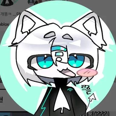 Profile image of 르흗