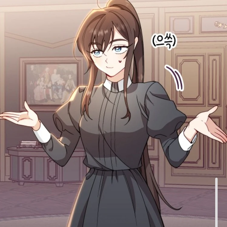 파레사